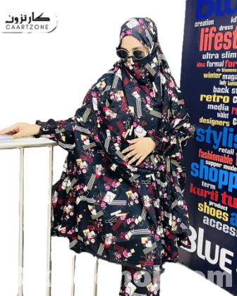 Premium Soft Linen Khimar Set | Free Size Collections
